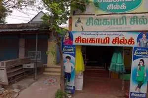 Image of: Sivakami Silk Designer Clothing In Panakudi