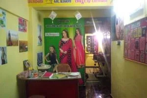 Image of: Arun Mens Wear Designer Clothing Nagercoil Beach Road Junction