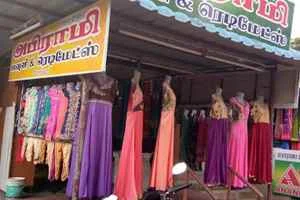 Image of: Abhirami Textile Readymades Designer Clothing Veeravanallur