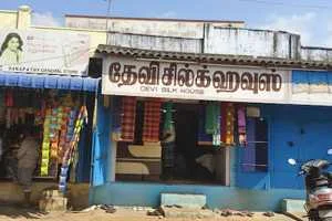 Image of: Devi Silks Designer Clothing Veeravanallur