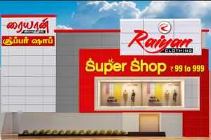 Image of: Raiyan Super Shop Designer Clothing Palayamkottai Tirunelveli