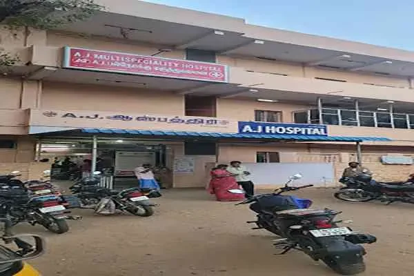 Image of: A.J. Hospital - Quality Medical Facility