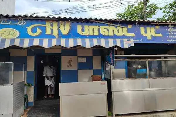 Image of: A.V. Fast Food - Quick and Delicious Fast Food in Your Area