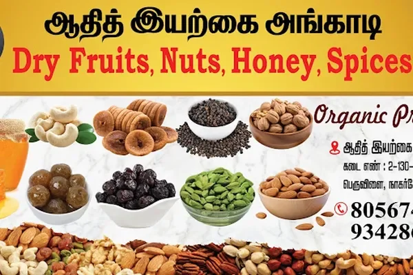 Image of: Aadhit Dry Fruits & Honey – Premium Dry Fruits & Honey in Nagercoil