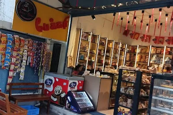 Image of: AAHAA Delights Bakery - Cafe Thingal Nagar Treats