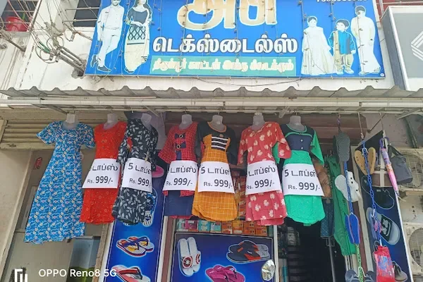 Image of: ABI Textiles Marungoor - Fabric & Ready-Made Garments