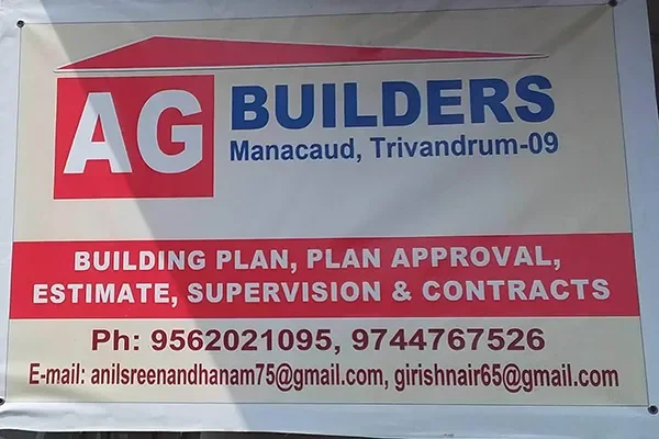 Image of: AG Builders