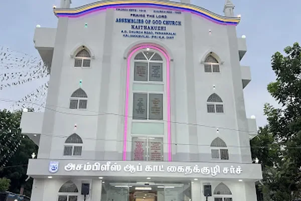 Image of: A.G Church Kaliakkavilai - Spiritual Gathering Place