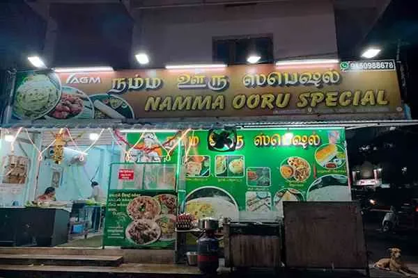 Image of: AGM Namma Ooru Special - Tasty Regional Dishes and Local Favorites
