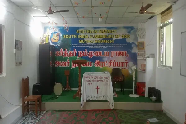 Image of: AG Muthalakurichi Thuckalay - Sacred Heritage Temple