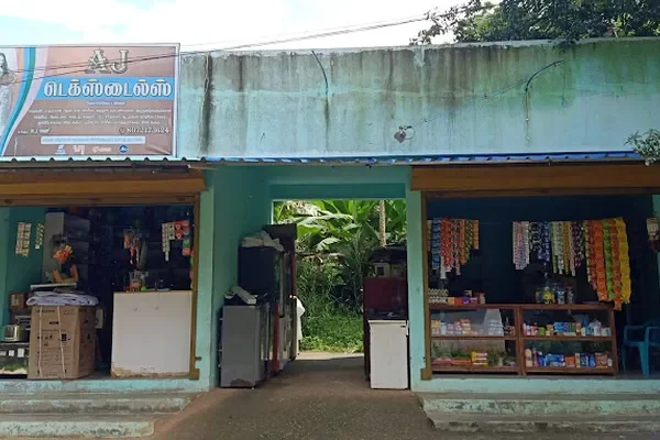 Image of: AJ Grocery Store – Grocery & Fresh Produce in Palliyadi