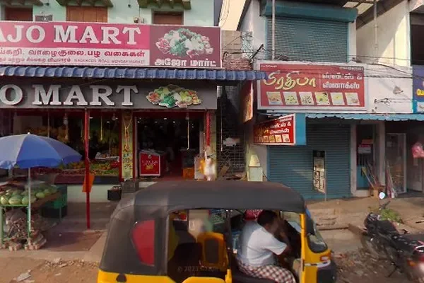 Image of: AJO Mart – Grocery Store in Alancode