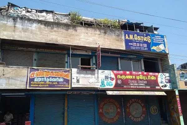 Image of: Gold Buyer and Loan Services in Nagercoil - A.M Gold