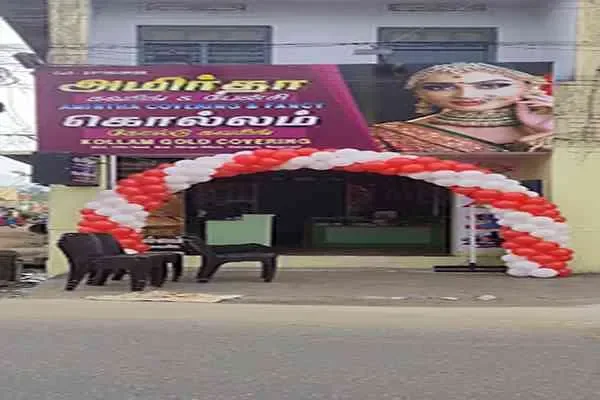 Image of: Amirtha Gold Covering - Fancy Jewelry in Kollam