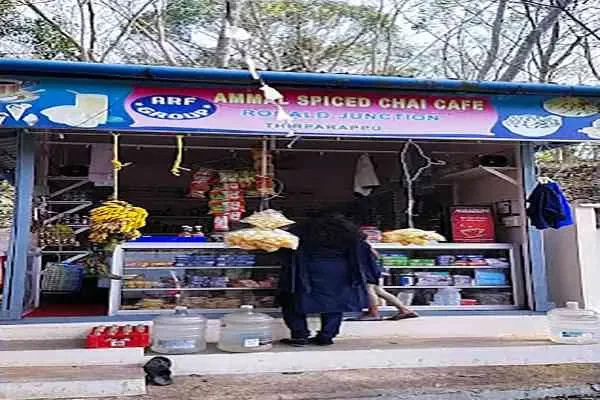 Image of: AMMAL Spiced Chai Cafe - Authentic Chai and Refreshing Tea with a Unique Twist