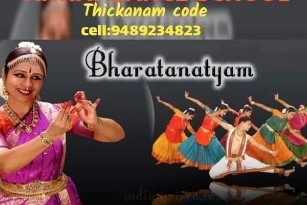 Image of: Annai Institutions Leading Education and Innovation