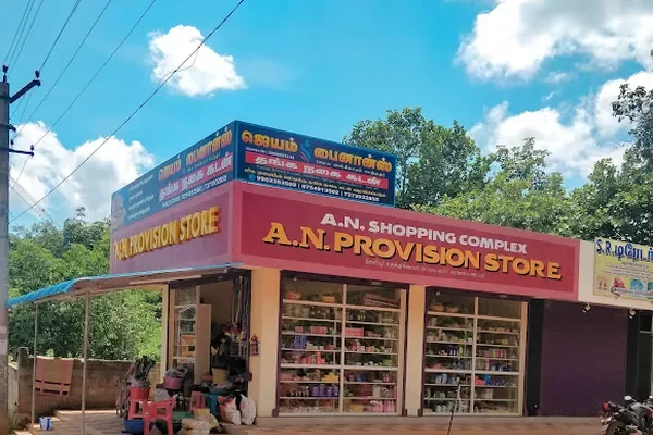 Image of: A.N Provision Store – Grocery & Household Products in Killiyoor