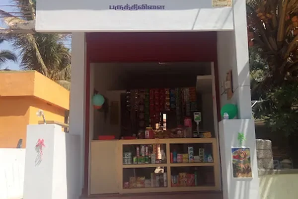 Image of: AROCKIYA ANNAI Stores - Groceries & Snacks, Perumselvavilai