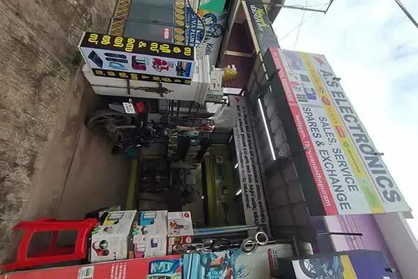 Image of: A S Electronics