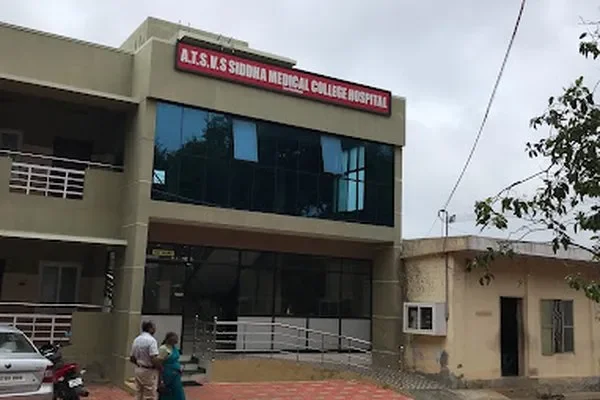 Image of: ATSVS Siddha Medical College Munchirai Courses