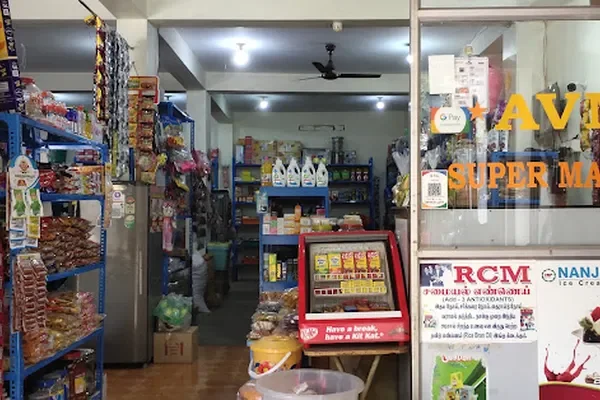 Image of: AVM Store - Groceries & Essentials, Midalakadu