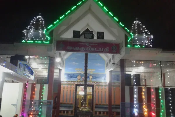 Image of: Ayya Sri Vaigundar Temple Puthalam - Worship of Ayya Sri Vaigundar