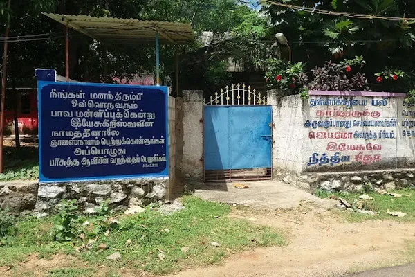 Image of: Aathumanesar Grace of Jesus Ministries Maavilai - Faith Community Center