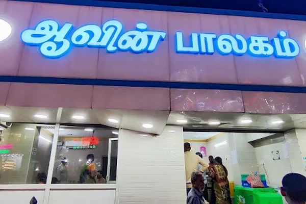 Image of: Aavin Milk Bar – Fresh Dairy Products in Nagercoil