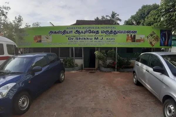 Image of: Agastya Ayurveda Hospital - Holistic Healing in Ayurveda