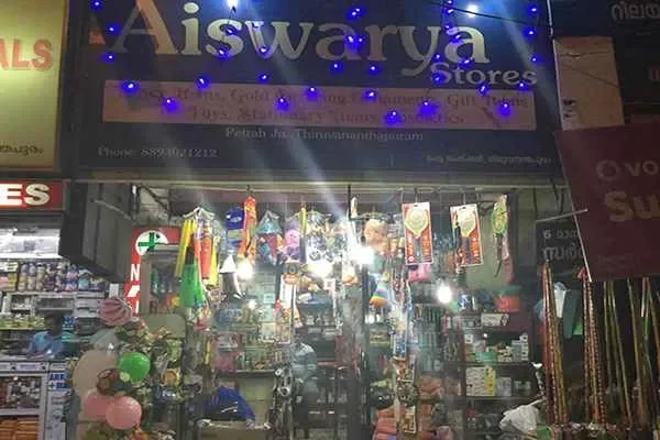 Image of: Aiswarya Stores