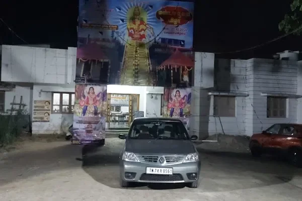 Image of: Akhila Bharatha Ayyappa Seva Sangam Suchindram - Devotional Hub