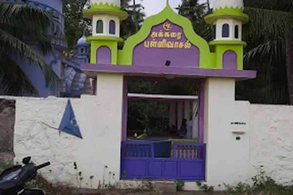 Image of: Akkarai Palli Vasal Colachel - Tranquil Prayer Center
