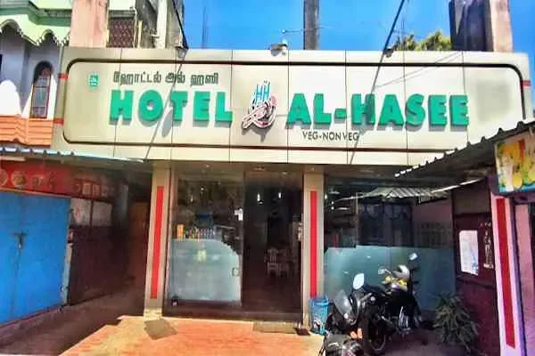 Image of: Al Hasee - Specializing in Traditional Indian and Middle Eastern Cuisine