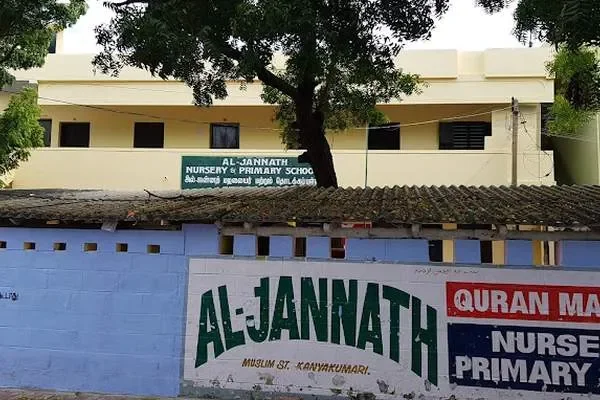Image of: Al - Jannath Nursery and Primary School Enroll Now