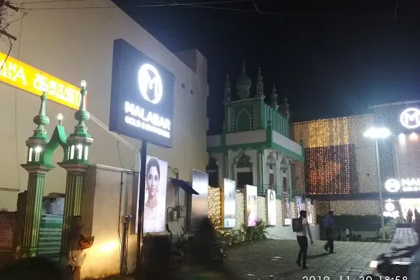 Image of: Al Ameen Jumma Masjid Nagercoil - Tranquil Prayer Space