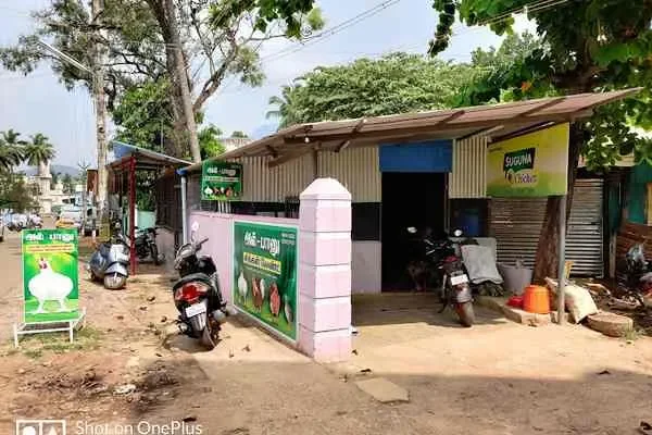 Image of: Al Banu Chicken Shop - Freshly Cooked Chicken & Local Delicacies