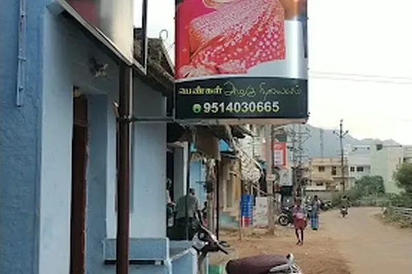 Image of: Albatrose Ladies Salon - Beauty and Wellness Services