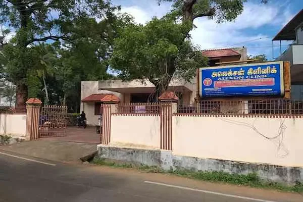 Image of: Alexon Nursing Home - Quality Nursing Care