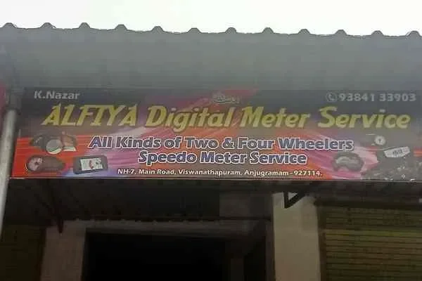 Image of: Alfiya - Digital Meter Calibration