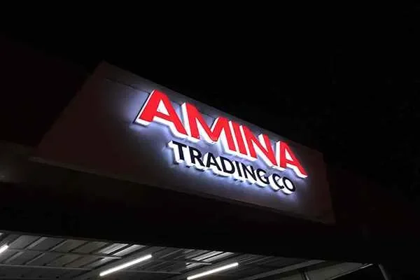 Image of: Amina Trading Co