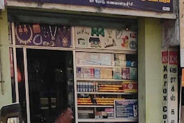 Image of: Anafa Fancy Gifts and Covering Solutions