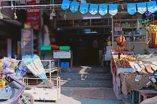 Image of: Antolin Stores - Wholesale Supplies in Nagercoil
