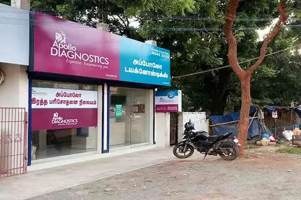 Image of: Apollo Diagnostics Nagercoil - Reliable Diagnostic Services