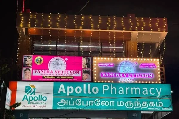 Image of: Apollo - Your Ultimate Solution for Innovation and Growth