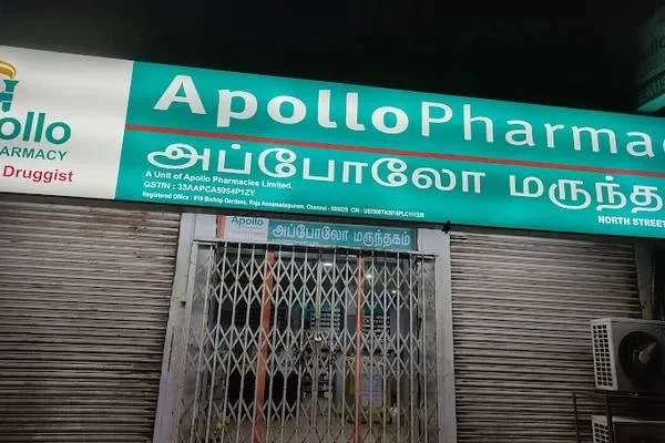 Image of: Apollo Pharmacy Marthandam - Reliable Health Solutions