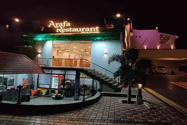 Image of: Arafa Restaurant - Best in Traditional and Contemporary Dishes for Every Taste
