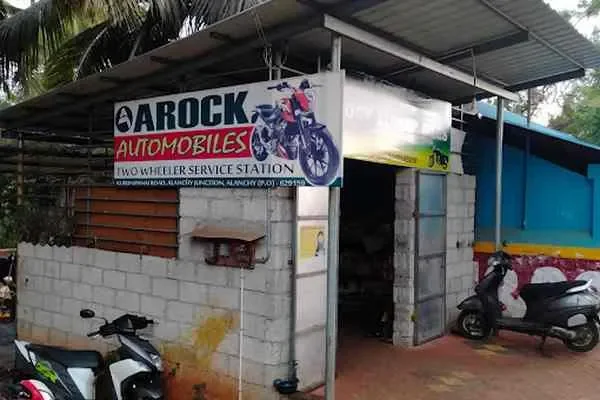 Image of: Arock Automobiles - Trusted Auto Sales