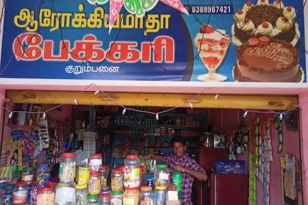 Image of: Arockiya Matha Bakery Delicious Treats - Fresh Breads