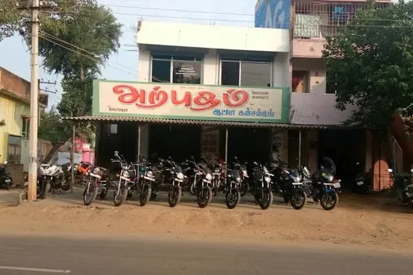 Image of: Arputham Auto Consulting - Finance Solutions