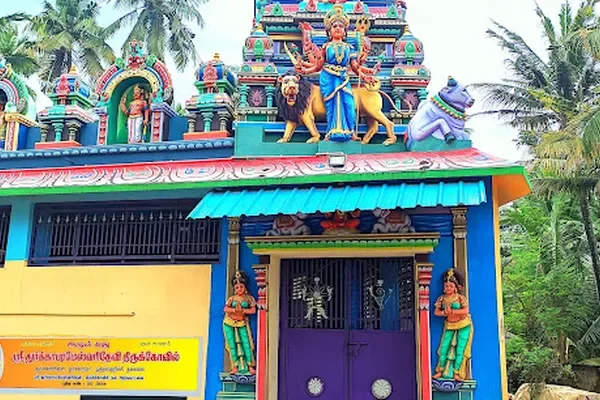 Image of: Arulmigu Durga Parameswari Amman Kovil Thuckalay - Worship of Goddess Durga Parameswari